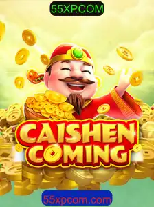 Descubra o Mundo de CAISHENCOMING: Um Guia Completo